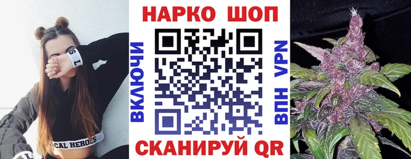 A-PVP Фролово