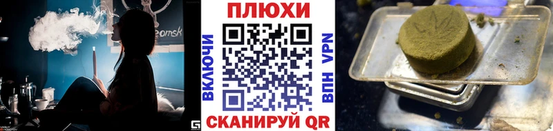 ГАШ Premium  Купить  Фролово 