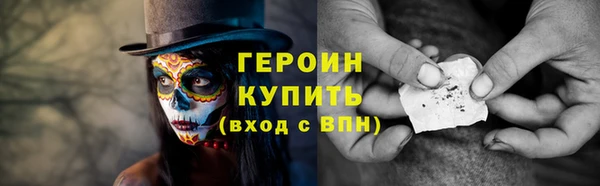 ECSTASY Арсеньев