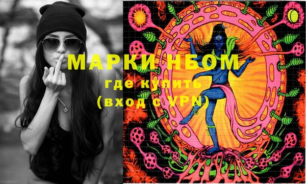 кокаин перу Аркадак