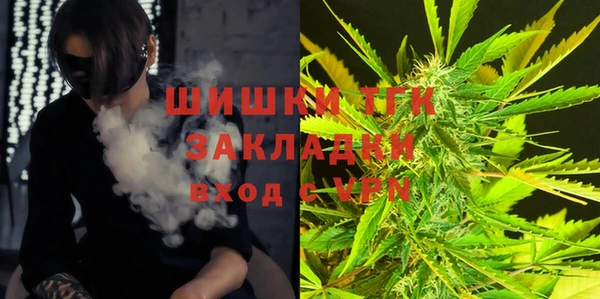 кокаин перу Аркадак