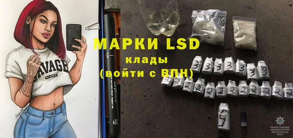 кокаин перу Аркадак