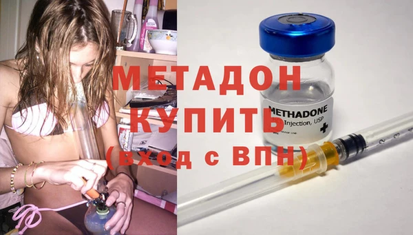 кокаин перу Аркадак
