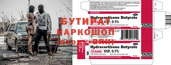 кокаин перу Аркадак