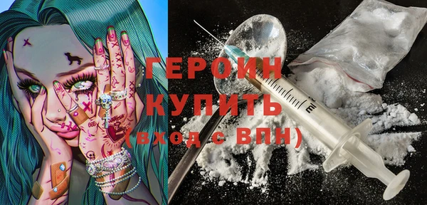 ECSTASY Арсеньев