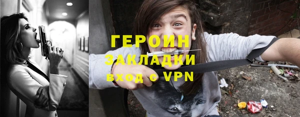 кокаин перу Аркадак