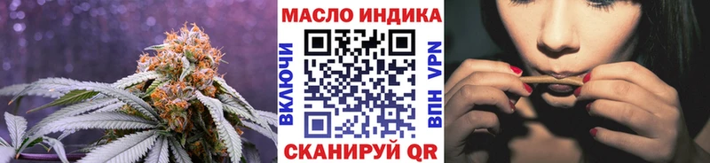 Купить где  Фролово  ТГК вейп с тгк 
