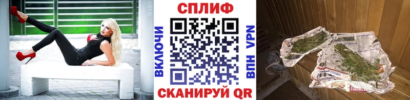 Купить  Фролово  Бошки марихуана THC 21% 